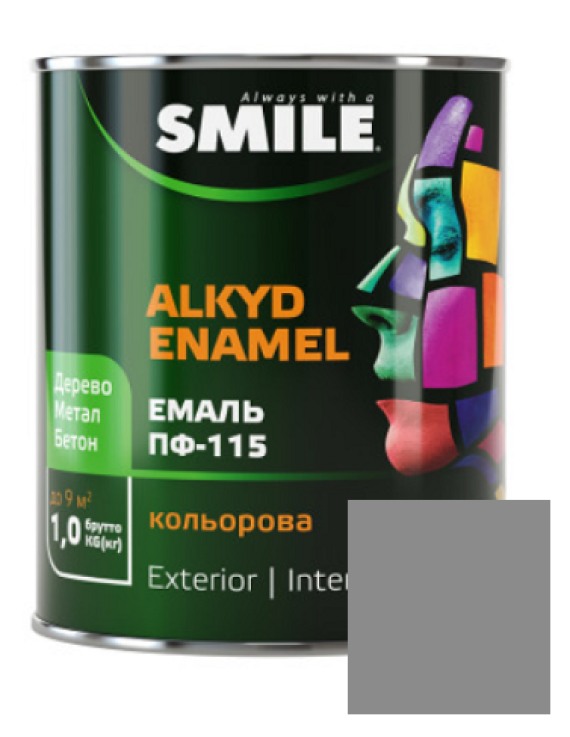 Фарба емаль алкідна по дереву і металу ПФ-115 ТМ Smile сіра 2,8кг