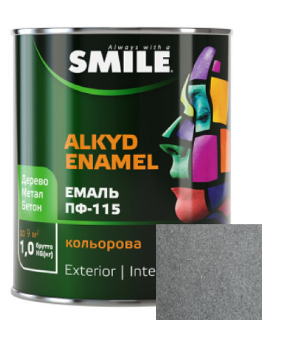 Фарба емаль алкідна по дереву і металу ПФ-115 ТМ Smile ала срібляста 2,0кг