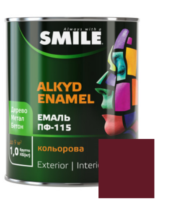 Фарба емаль алкідна по дереву і металу ПФ-115 ТМ Smile темно-вишнева 0,9кг