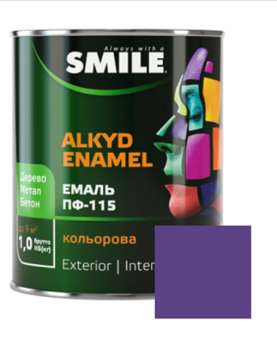 Фарба емаль алкідна по дереву і металу ПФ-115 ТМ Smile фіолетова 0,47кг