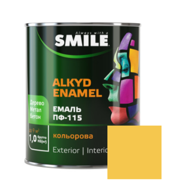 Фарба емаль алкідна по дереву і металу ПФ-115 ТМ Smile яскраво-жовта 2,8кг