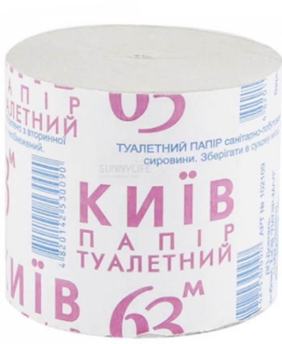 Туалетний папір (136) Київ 63м 8шт/уп (48шт/уп)