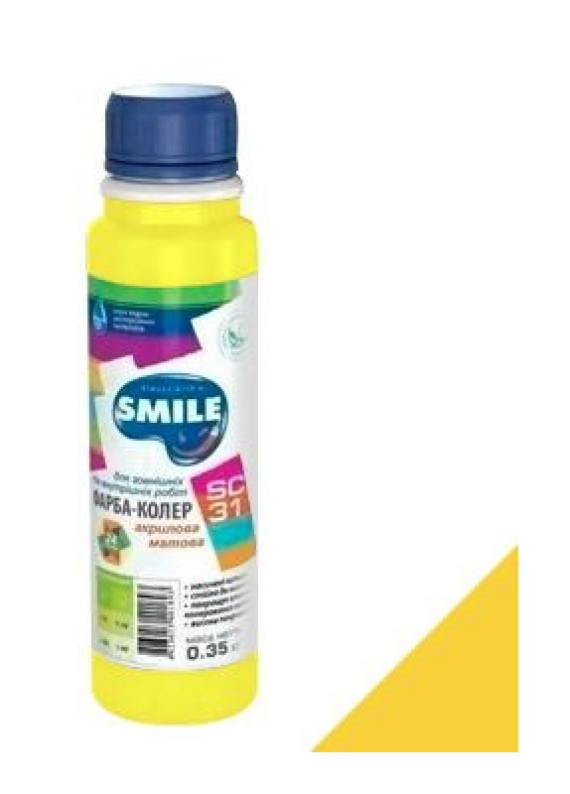 Фарба-Колер SMILE SC-31 яскраво жовтий 0.35 кг/12