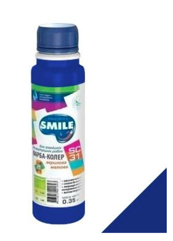 Фарба-Колер SMILE SC-31 синій 0.35 кг/12