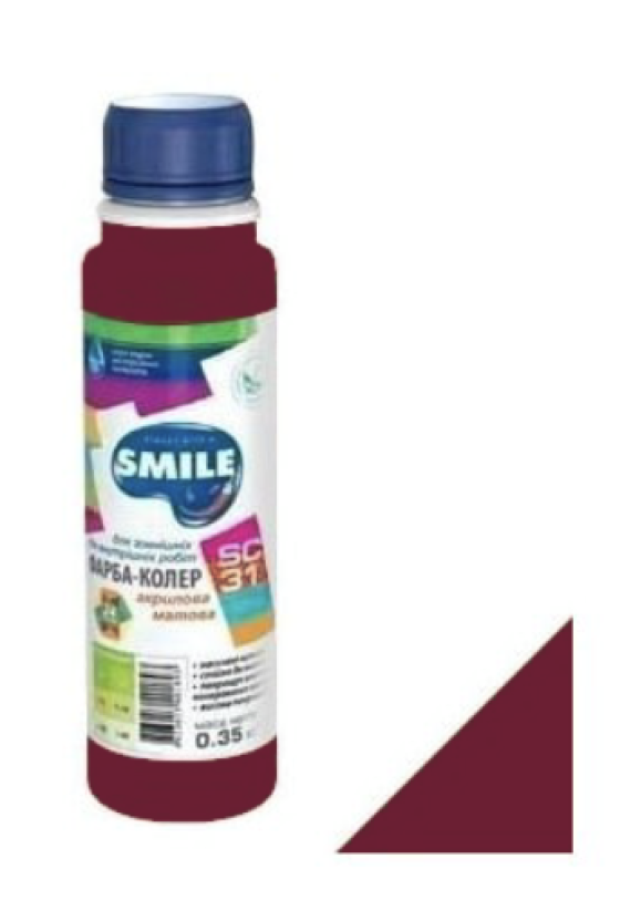 Фарба-Колер SMILE SC-31 винно-червоний 0.35 кг/12