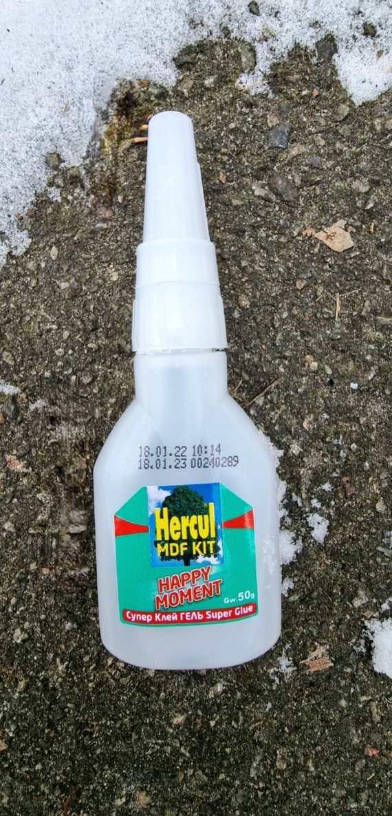Супер КЛЕЙ-ГЕЛЬ HERCUL 100гр