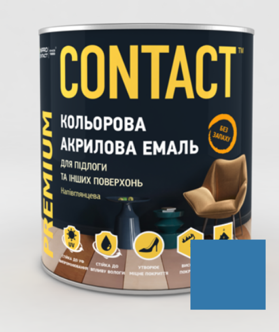 Фарба акрилова універсальна Contact блакитна RAL-5015  2,5л(для підлоги та інших поверхонь)