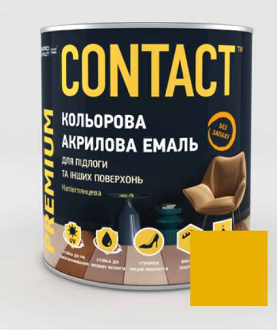 Фарба акрилова універсальна Contact жовта RAL-1023  0,75л(для підлоги та інших поверхонь)