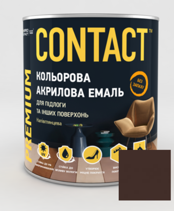 Фарба акрилова універсальна Contact шоколад RAL-8017 0,75л(для підлоги та інших поверхонь)