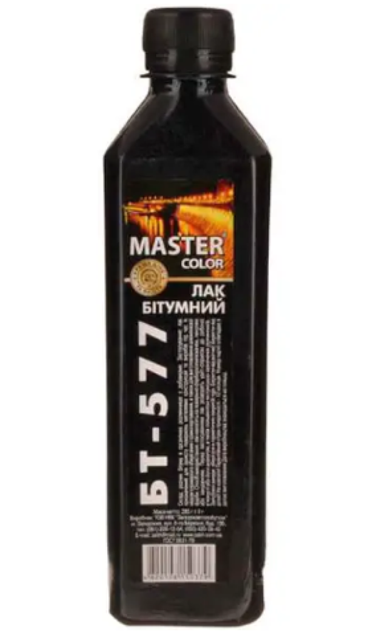 Лак бітумний Master Color КВ 0,8л(520г)