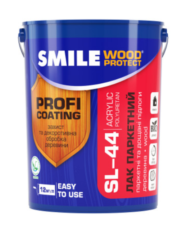 Лак SL-44 паркетний напівматовий акриловий  0,7кг ТМ SMILE