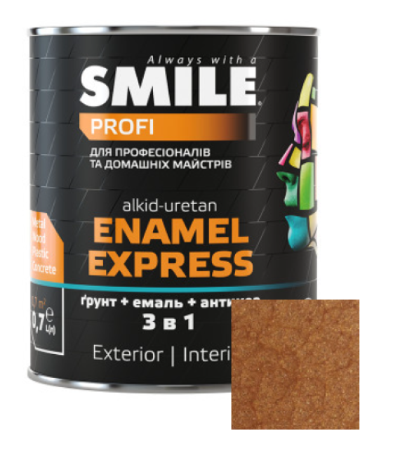 Емаль SMILE 3в1 Молотковий ефект Антикорозійна золотисто-коричнева 0,7л