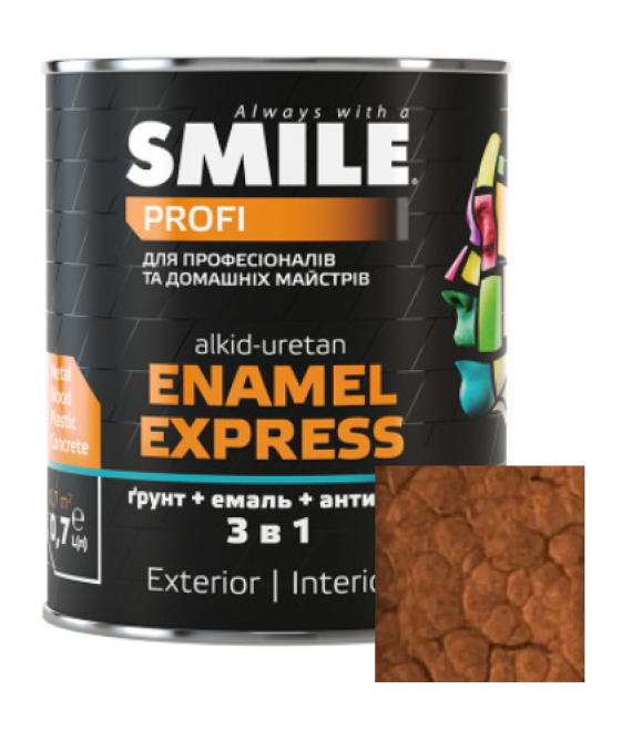 Емаль SMILE 3в1 Молотковий ефект Антикорозійна мідна 2,0л
