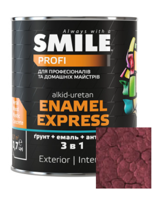 Емаль SMILE 3в1 Молотковий ефект Антикорозійна рубін 2,0л
