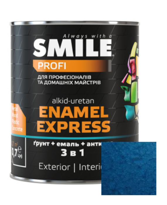 Емаль SMILE 3в1 Молотковий ефект Антикорозійна сапфірова 0,7л