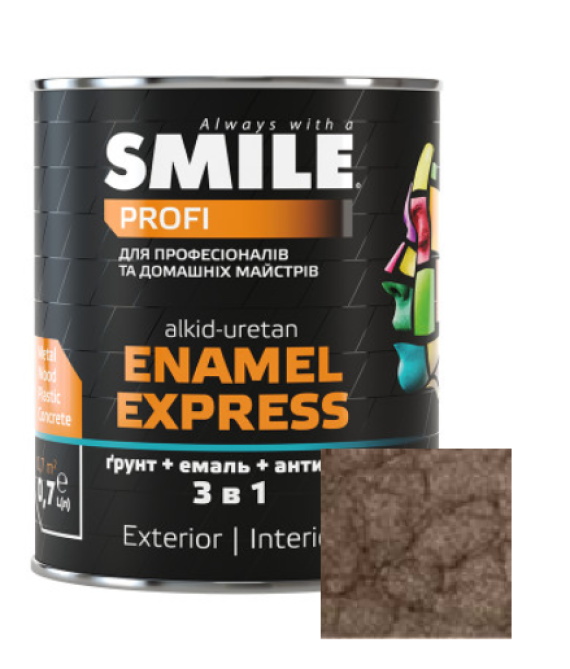 Емаль SMILE 3в1 Молотковий ефект Антикорозійна світло-коричнева  0,7л