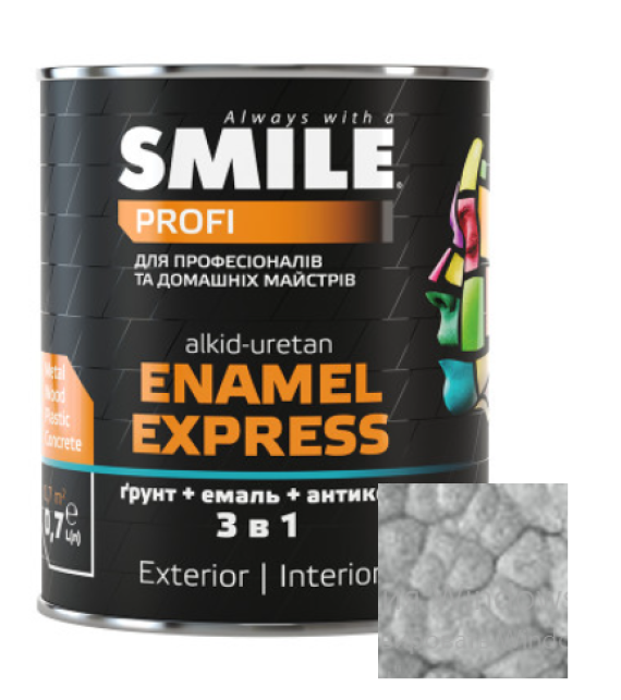 Емаль SMILE 3в1 Молотковий ефект Антикорозійна сіра 0,7л