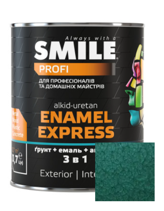 Емаль SMILE 3в1 Молотковий ефект Антикорозійна смарагдова 2,0л