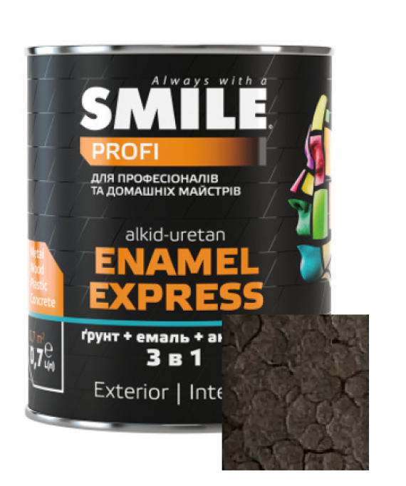 Емаль SMILE 3в1 Молотковий ефект Антикорозійна темно-коричнева 2,0л