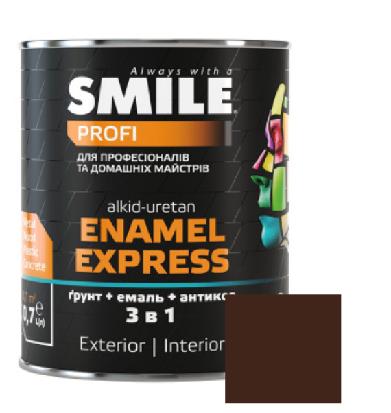 Емаль SMILE 3в1 гладка Антикорозійна  Високоглянцева RAL 8017 темно-коричнева 2,0л