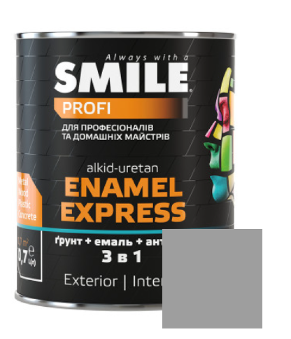 Емаль SMILE 3в1 гладка Антикорозійна RAL 9022 Срібляста 0,7л