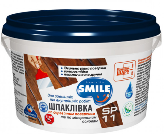 Шпатлівка SP-11 каштан 0,35кг/12ш