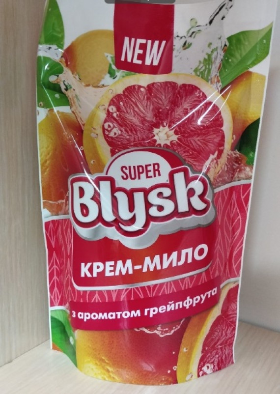 Мило рідке Super Blysk (52018) 460мл Грейпрут ДОЙ-ПАК