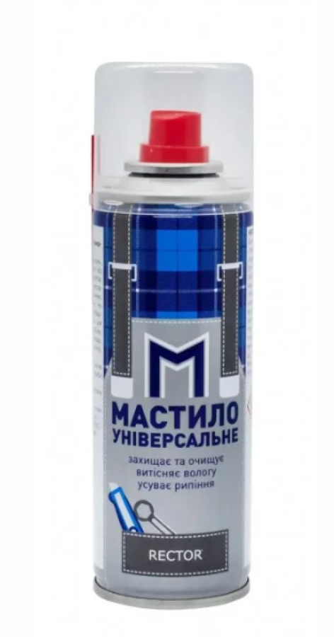 Мастило універсальне 200мл (аерозоль) RECTOR