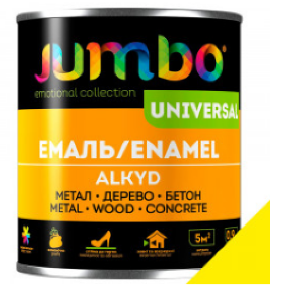 Емаль Алкідна ДЖАМБО Jumbo Universal 2,6кг для дерева і металу жовта
