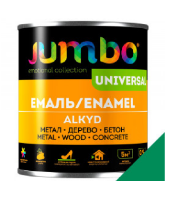 Емаль Алкідна ДЖАМБО Jumbo Universal 2,6кг для дерева і металу смарагдова