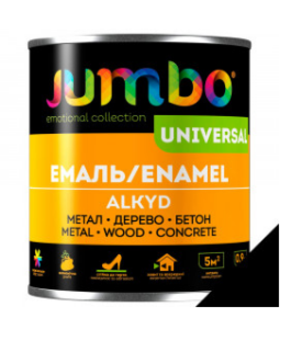 Емаль Алкідна ДЖАМБО Jumbo Universal 2,6кг для дерева і металу чорна