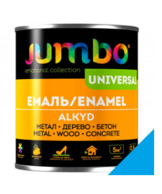 Емаль Алкідна ДЖАМБО Jumbo Universal 2,6кг для дерева і металу яскраво-блакитна