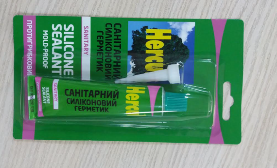 Силікон САНІТАРНИЙ HERCUL 50мл БІЛИЙ (на блістері)