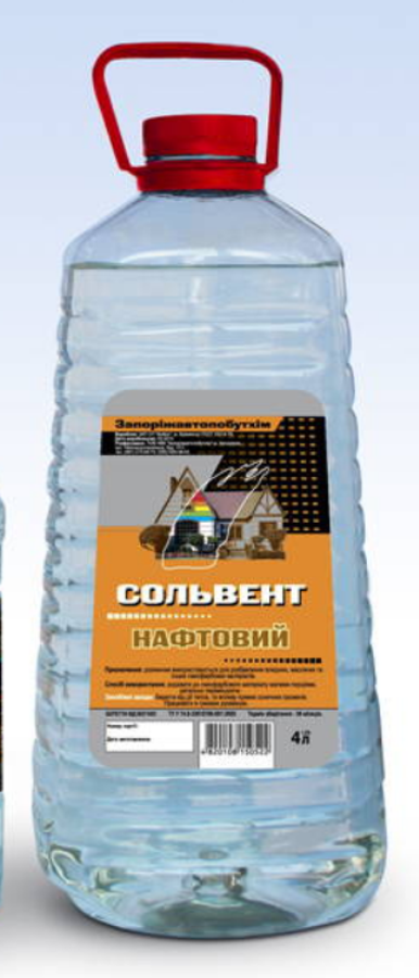 Сольвент нафтовий Master color 4л