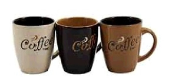 Чашка керамічна KW 135 кон.200мл COFFEE (INTEROS)