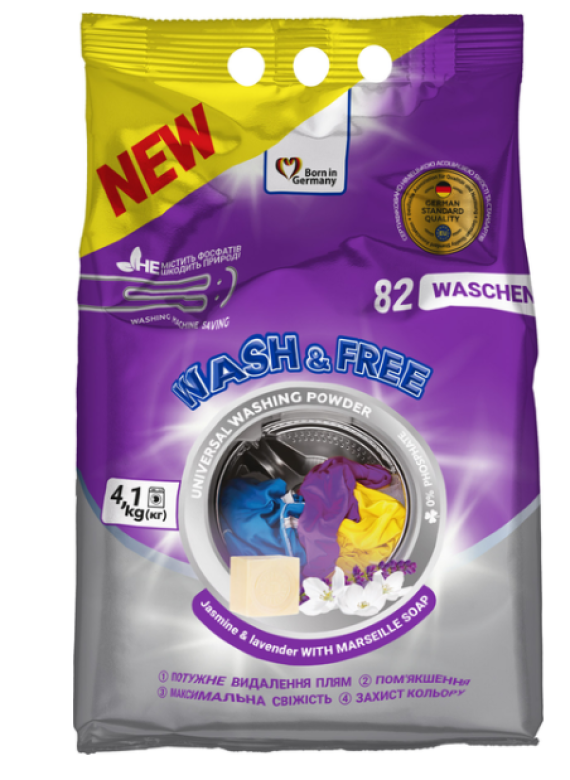 Порошок  д/прання WASH&FREE 4100г (906) Лаванда і марсельське мило