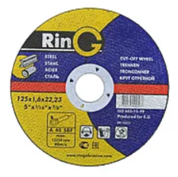 Круг абраз арм по металу 41 14А 230х2,5х22,23 RinG (5шт/уп)