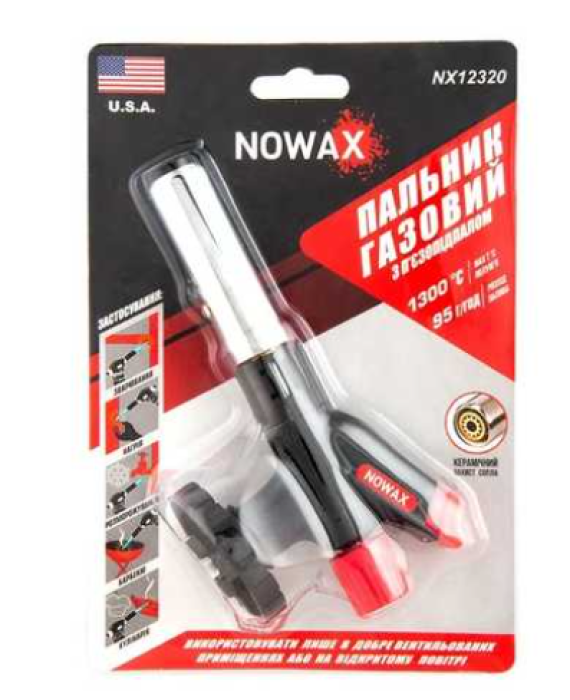 Пальник газовий (NX12320) з п'єзопідпалом NOWAX, сопло: Ø - 20мм, довж. - 63мм, керам. захист