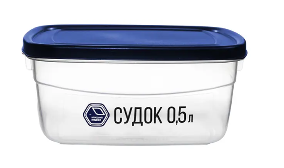 Судок 0,5л Синя кришка (89с арт)