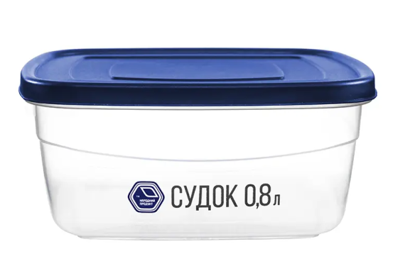 Судок 0,8л Синя кришка (90с арт)