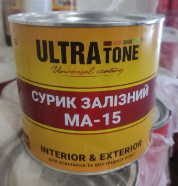 Фарба масляна МА-15 ULTRAtone сурик 1 кг