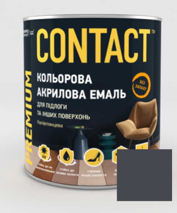 Фарба акрилова універсальна Contact графіт RAL-7024  2,5л(для підлоги та інших поверхонь)