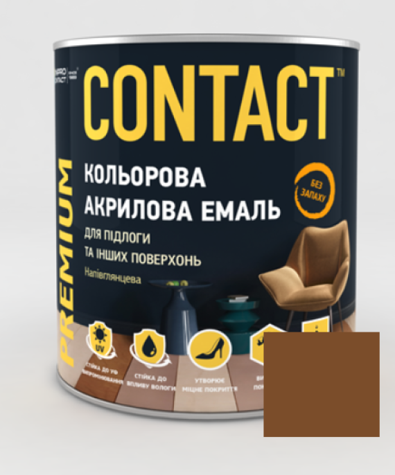 Фарба акрилова універсальна Contact жовто-коричнева RAL-8003  2,5л(для підлоги та інших поверхонь)