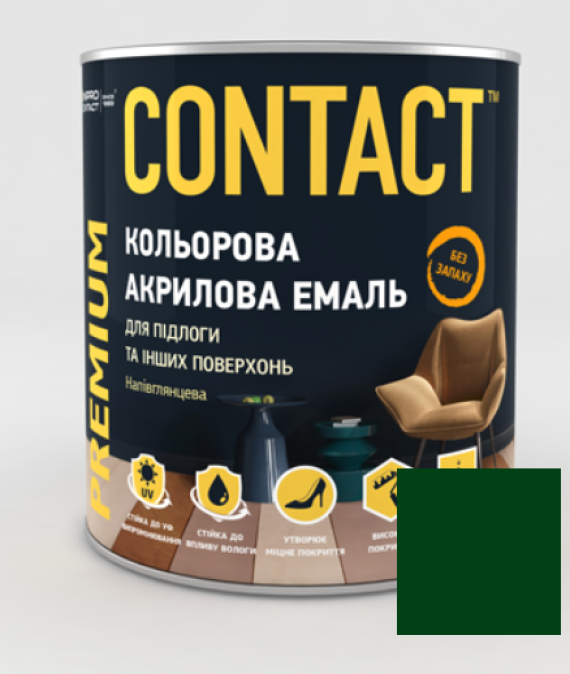 Фарба акрилова універсальна Contact зелена RAL-6005  2,5л (для підлоги та інших поверхонь)