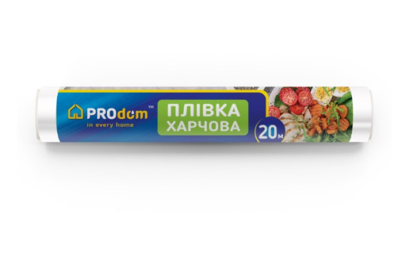 Плівка харчова (код 0203) 20м ТМ Продом ШК