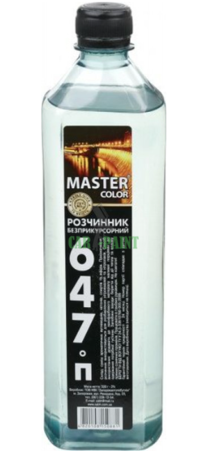 Розчинник 647 Master color КВ 500г/0,8л