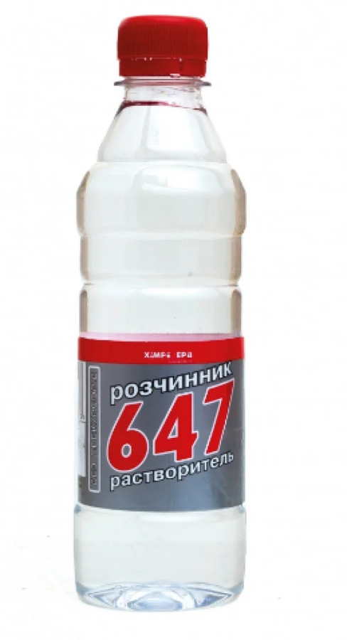Розчинник 647 БП пет 0,5л/350г (25шт/ящ)