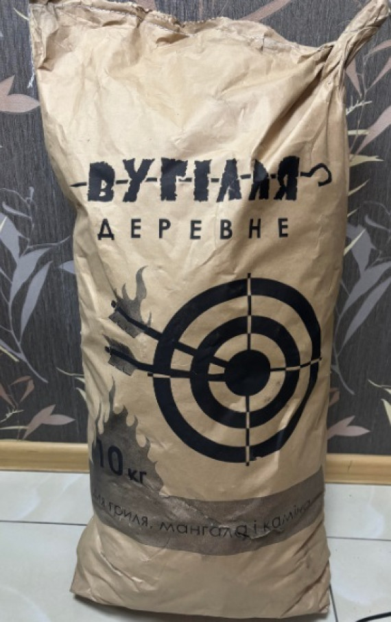 Вугілля деревне 10кг