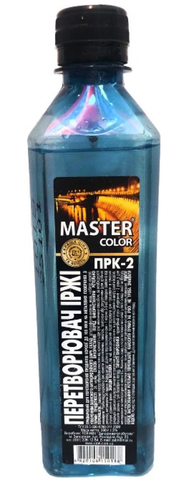 Перетворювач іржі ПРК-2 390г (21шт)
