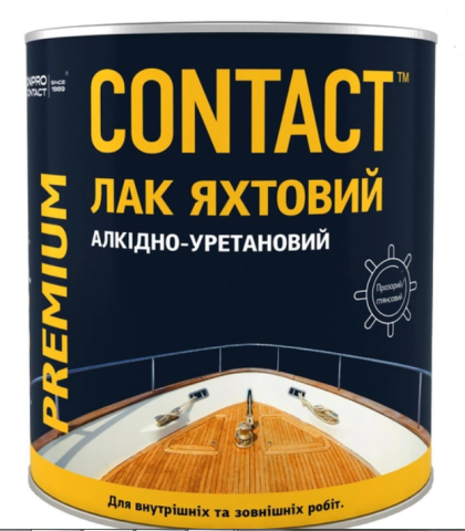 Лак яхтний алкідно-уретановий 0,75кг